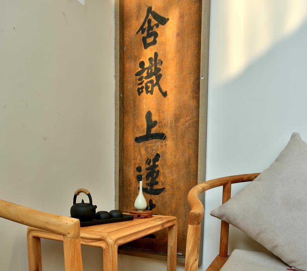 U Hotels Xintiandi 上海市 エクステリア 写真