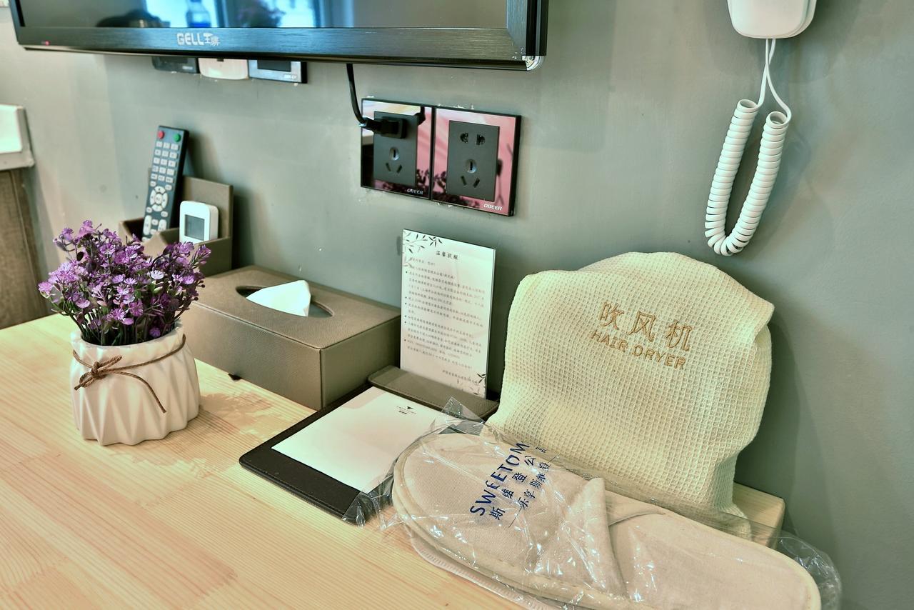 U Hotels Xintiandi 上海市 エクステリア 写真