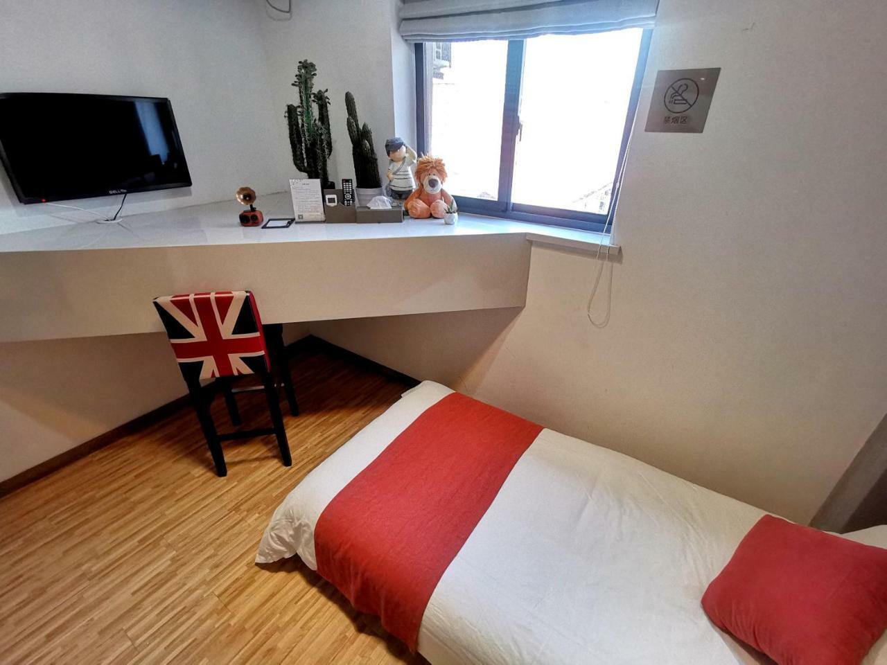 U Hotels Xintiandi 上海市 エクステリア 写真