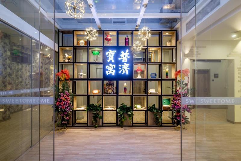 U Hotels Xintiandi 上海市 エクステリア 写真